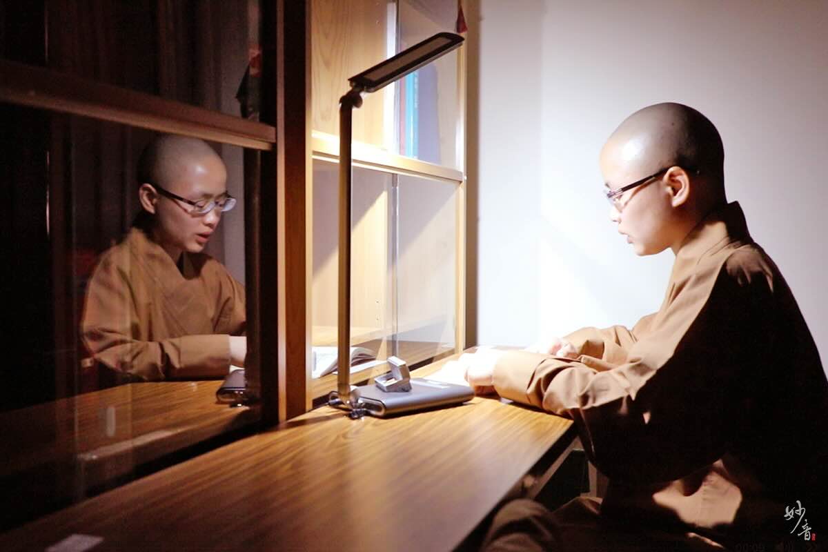 走著走著，遇見另一個自己